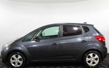 KIA Venga I, 2016 год, 1 110 000 рублей, 9 фотография