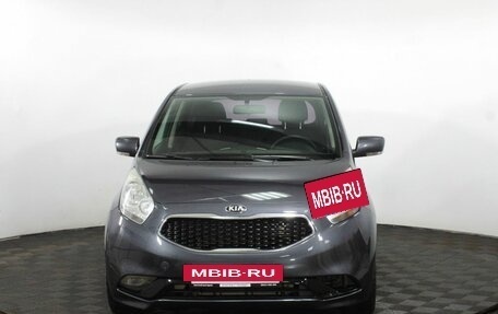 KIA Venga I, 2016 год, 1 110 000 рублей, 3 фотография