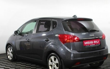 KIA Venga I, 2016 год, 1 110 000 рублей, 8 фотография