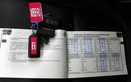 Mitsubishi Outlander III рестайлинг 3, 2015 год, 1 975 000 рублей, 25 фотография