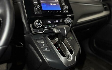 Honda CR-V IV, 2017 год, 2 650 000 рублей, 17 фотография