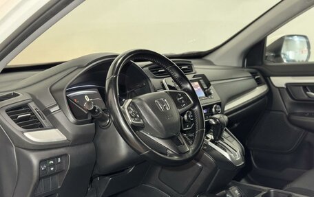 Honda CR-V IV, 2017 год, 2 650 000 рублей, 13 фотография