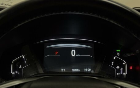 Honda CR-V IV, 2017 год, 2 650 000 рублей, 18 фотография