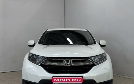 Honda CR-V IV, 2017 год, 2 650 000 рублей, 12 фотография