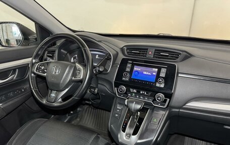Honda CR-V IV, 2017 год, 2 650 000 рублей, 15 фотография