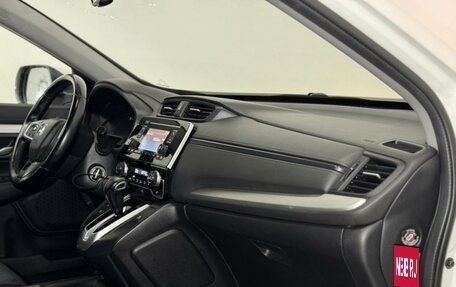 Honda CR-V IV, 2017 год, 2 650 000 рублей, 16 фотография