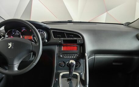 Peugeot 3008 I рестайлинг, 2012 год, 699 000 рублей, 15 фотография