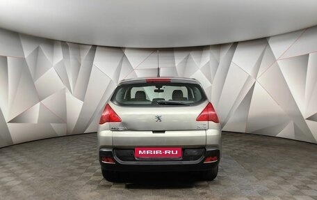 Peugeot 3008 I рестайлинг, 2012 год, 699 000 рублей, 8 фотография