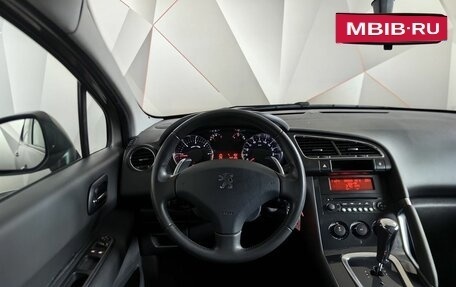 Peugeot 3008 I рестайлинг, 2012 год, 699 000 рублей, 20 фотография