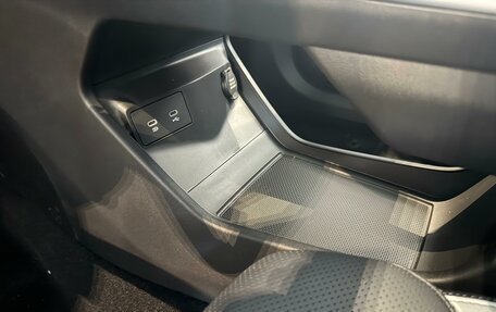 Geely Atlas, 2025 год, 3 449 990 рублей, 21 фотография