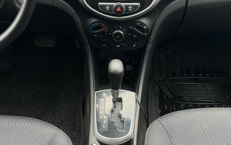 Hyundai Solaris II рестайлинг, 2011 год, 810 000 рублей, 11 фотография