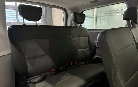 Hyundai Grand Starex Grand Starex I рестайлинг 2, 2010 год, 933 000 рублей, 15 фотография