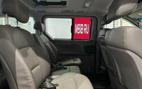 Hyundai Grand Starex Grand Starex I рестайлинг 2, 2010 год, 933 000 рублей, 13 фотография