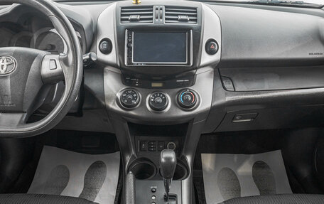 Toyota RAV4, 2010 год, 1 549 000 рублей, 16 фотография