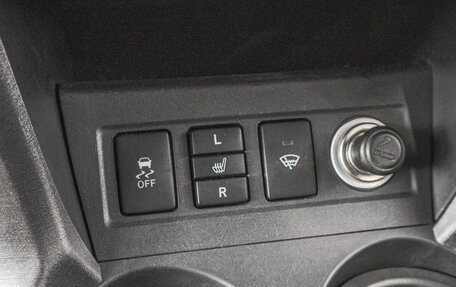 Toyota RAV4, 2010 год, 1 549 000 рублей, 18 фотография