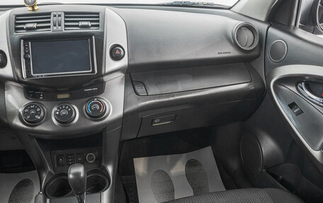 Toyota RAV4, 2010 год, 1 549 000 рублей, 21 фотография
