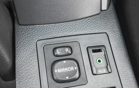Toyota RAV4, 2010 год, 1 549 000 рублей, 20 фотография