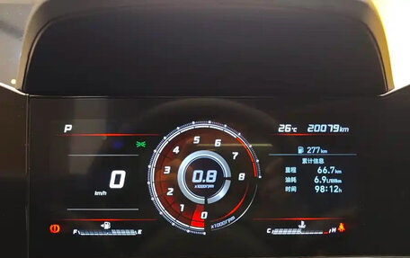Hyundai Elantra, 2022 год, 1 275 400 рублей, 20 фотография