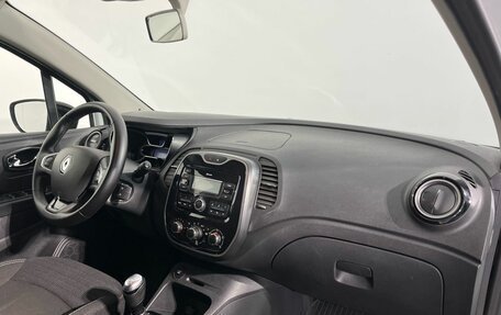 Renault Kaptur I рестайлинг, 2019 год, 1 600 000 рублей, 8 фотография