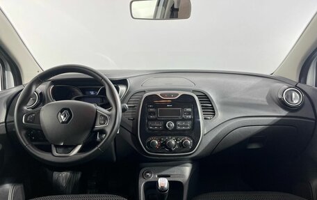 Renault Kaptur I рестайлинг, 2019 год, 1 600 000 рублей, 7 фотография