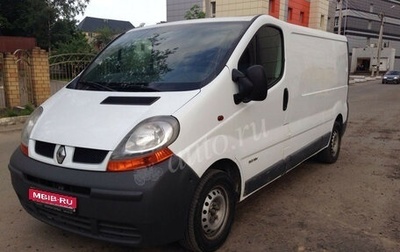 Renault Trafic, 2006 год, 400 000 рублей, 1 фотография