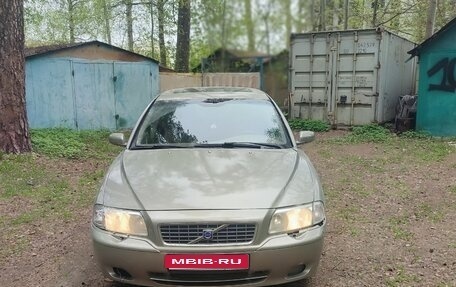 Volvo S80 II рестайлинг 2, 2003 год, 315 000 рублей, 1 фотография