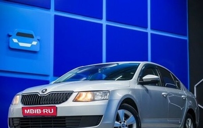 Skoda Octavia, 2016 год, 1 127 000 рублей, 1 фотография