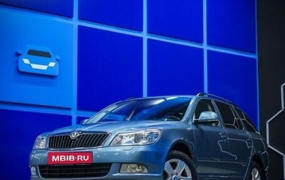 Skoda Octavia, 2011 год, 764 000 рублей, 1 фотография