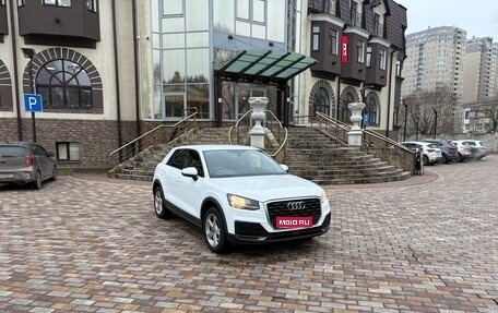 Audi Q2 I, 2018 год, 1 580 000 рублей, 1 фотография