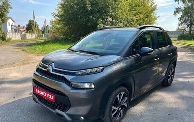 Citroen C3 Aircross, 2021 год, 1 200 000 рублей, 1 фотография