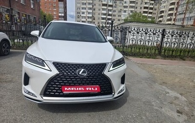 Lexus RX IV рестайлинг, 2021 год, 6 200 000 рублей, 1 фотография