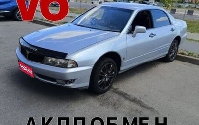 Mitsubishi Diamante II, 2001 год, 349 000 рублей, 1 фотография