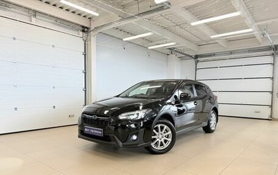 Subaru XV II, 2019 год, 2 449 900 рублей, 1 фотография
