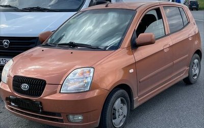 KIA Picanto I, 2006 год, 250 000 рублей, 1 фотография