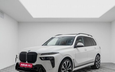 BMW X7, 2024 год, 16 850 000 рублей, 1 фотография