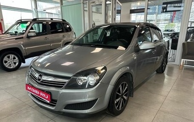 Opel Astra H, 2011 год, 389 000 рублей, 1 фотография