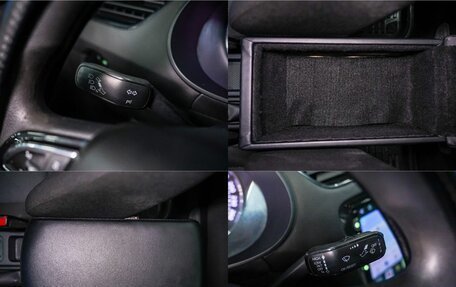 Skoda Octavia, 2016 год, 1 127 000 рублей, 26 фотография