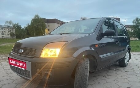 Ford Fusion I, 2008 год, 270 000 рублей, 3 фотография