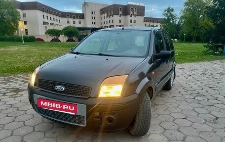 Ford Fusion I, 2008 год, 270 000 рублей, 7 фотография