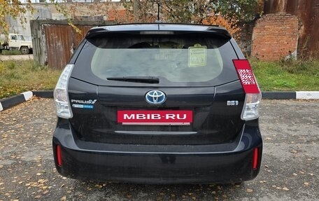 Toyota Prius v (+) I (ZVW40/41) рестайлинг, 2014 год, 1 600 000 рублей, 2 фотография