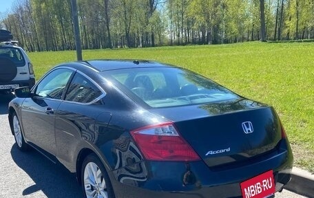 Honda Accord VIII рестайлинг, 2008 год, 1 250 000 рублей, 7 фотография