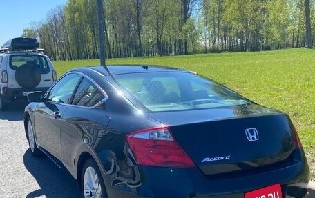 Honda Accord VIII рестайлинг, 2008 год, 1 250 000 рублей, 5 фотография
