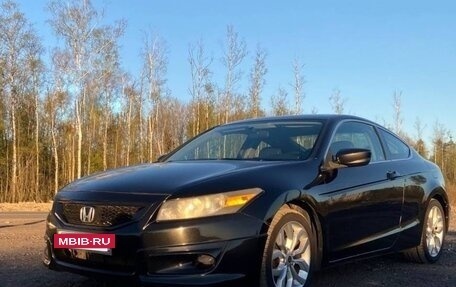 Honda Accord VIII рестайлинг, 2008 год, 1 250 000 рублей, 14 фотография