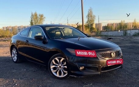 Honda Accord VIII рестайлинг, 2008 год, 1 250 000 рублей, 15 фотография