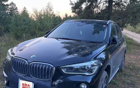 BMW X1, 2016 год, 1 550 000 рублей, 4 фотография