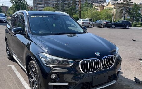 BMW X1, 2016 год, 1 550 000 рублей, 12 фотография
