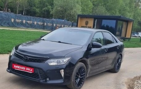 Toyota Camry, 2014 год, 1 650 000 рублей, 2 фотография