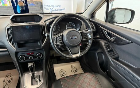 Subaru XV II, 2019 год, 2 449 900 рублей, 15 фотография