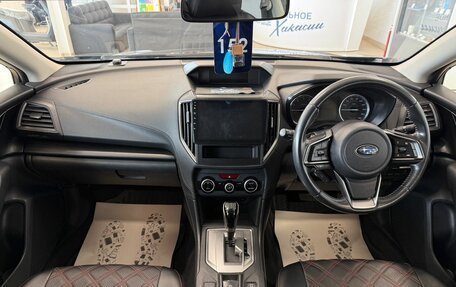 Subaru XV II, 2019 год, 2 449 900 рублей, 16 фотография