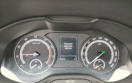 Skoda Karoq I, 2022 год, 2 675 000 рублей, 7 фотография